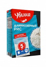 Увелка вар. пак. Крупа Рис длиннозерный шлиф. 400г 1/5/6, шт