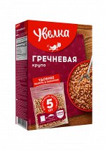 Увелка крупа гречневая ядрица 5х80гр.