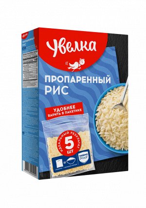 Увелка вар. пак. Крупа Рис длиннозерный пропар.