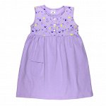 Платье для девочек &quot;Reed purple&quot; арт.SH1049