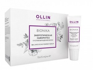 Ollin BioNika Энергетическая сыворотка против выпадения волос 6 шт * 15 мл Оллин бионика  BioNika