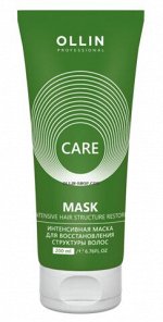OLLIN CARE Интенсивная маска для восстановления структуры волос 200мл/ Restore Intensive Mask