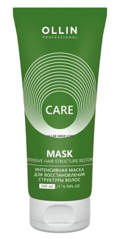 Маска для волос восстанавливающая для защиты и питания Ollin Care 200 мл Оллин