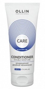 OLLIN CARE Кондиционер двойное увлажнение  200мл/ Double Moisture Conditioner