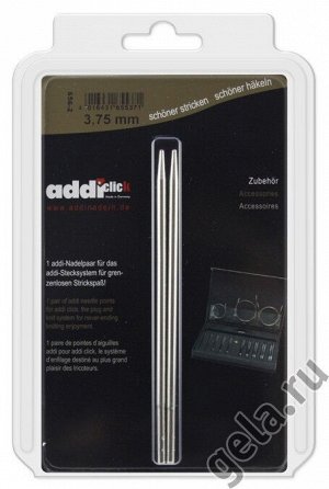 Спицы к Addi-click дополнительные