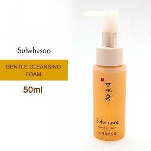 Sulwhasoo Gentle Cleansing Foam Нежная пенка для умывания с экстрактом каштана, 50 мл