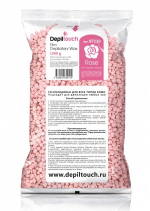 Плёночный воск "Роза" в гранулах Depiltouch 100 гр