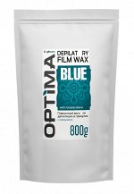 Пленочный воск OPTIMA &quot;BLUE&quot; (азулен) в гранулах, 800гр