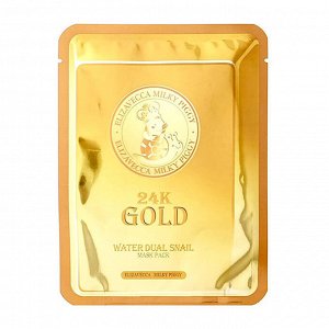 Elizavecca Маска для лица тканевая с колоидным золотом и муцином улитки 24K Gold Water Dual Snail Mask Pack