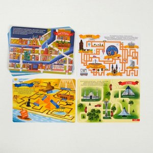 Настольная обучающая игра «Запутанное путешествие», 20 карточек