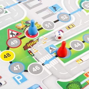 Игра-бродилка «Правила дорожного движения»