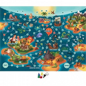 Настольная игра-бродилка «Карта сокровищ»