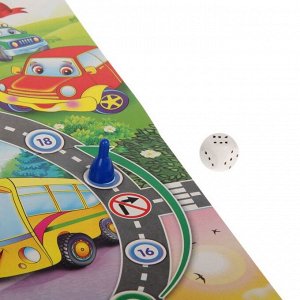 Настольная игра «Правила дорожного движения»