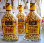 Драже &quot;Сообразим на троих&quot;