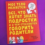 Уценка всегда в топе! Покупай больше — цены ниже! клевер