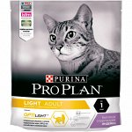 Pro Plan Light сухой корм для кошек для контроля веса Индейка/рис 400гр