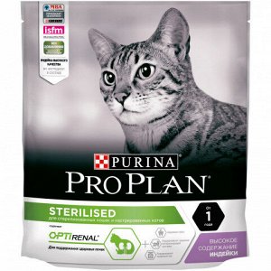 Pro Plan Sterilised сухой корм для стерилизованных кошек Индейка 400гр АКЦИЯ!