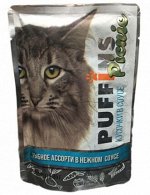 Puffins Picnic влажный корм для кошек Рыбное ассорти в соусе 85гр пауч