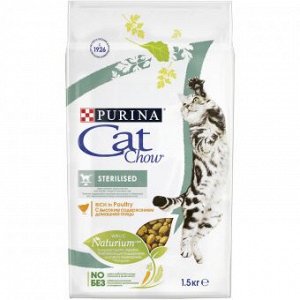 Cat Chow Sterilised сухой корм для стерилизованных кошек 1. Корма для кошек