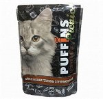 Puffins Picnic влажный корм для кошек Телятина с печенью в соусе 85гр пауч