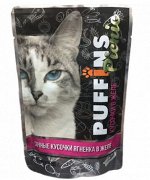 Puffins Picnic влажный корм для кошек Ягненок в желе 85гр пауч