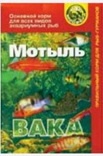 Вака Мотыль натуральный, сухой корм для рыб 40мл