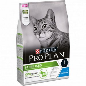 Pro Plan Sterilised сухой корм для стерилизованных кошек Кролик 3кг АКЦИЯ!
