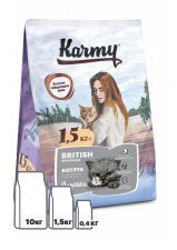 Karmy Kitten British Shorthair сухой корм для котят породы Британская короткошерстная Индейка 0,4кг