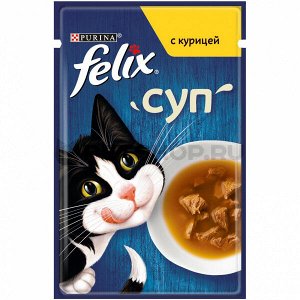 FELIX Soup Chicken влажный корм для кошек с Курицей соус 48гр пауч АКЦИЯ!