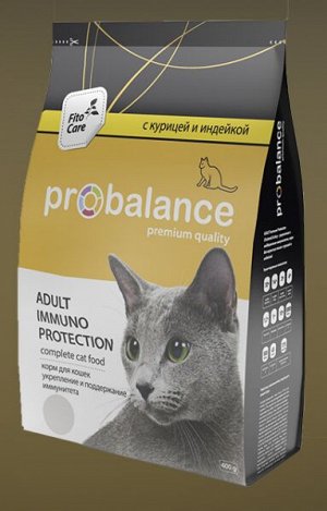 ProBalance Immuno сухой корм для кошек Курица/Индейка 1,8кг АКЦИЯ!