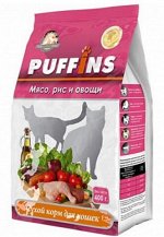 Puffins сухой корм для кошек Мясо, рис, овощи 400гр