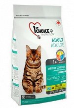 1&#039;st Choice Weight Control сухой корм для стерилизованных кошек Контроль веса 2,72кг