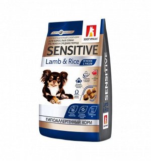 Зоогурман Sensitive Dog Lamb&Rice сухой гипоаллергенный корм для собак средних и мелких пород Ягненокс рисом 1,2 кг