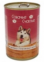 Собачье счастье влажный корм для собак Баранина с потрошками в желе 410гр консервы