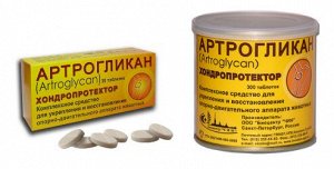 Артрогликан таблетки хондропротетор 30шт/уп
