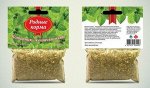 Котовник - Кошачья мята 10гр