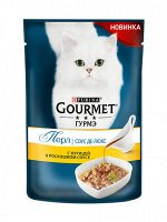 Gourmet Perle Соус Де-люкс влажный корм для кошек Курица в роскошном соусе 85гр пауч