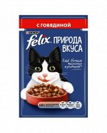 FELIX Природа вкуса влажный корм для кошек кусочки Говядины в подливе 85 г пауч АКЦИЯ!