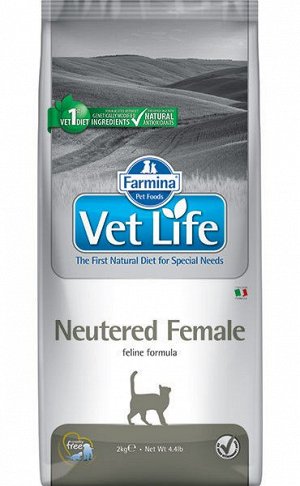 Farmina Vet Life Cat Neutered Female диету сухой корм для стерилизованных кошек 2кг АКЦИЯ!