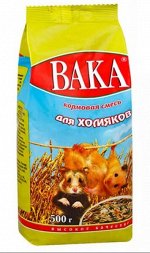 Вака ВК корм для хомяков 500гр