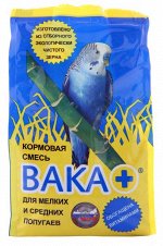 Вака Плюс 500г для мелких и средних попугаев
