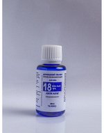 Пилинг №18 BHA Acid 15% &quot;Анти акне&quot; для лица 30 мл