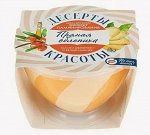 &quot;Десерты Красоты&quot; Маска д/волос ПРЯНАЯ ОБЛЕПИХА (эффект ламинирования) 220мл