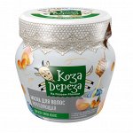 &quot;Коза Дереза&quot; Маска д/волос УКРЕПЛЯЮЩАЯ 175мл