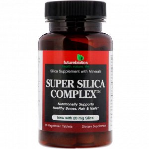 FutureBiotics, Super Silica Complex, 60 вегетарианских таблеток