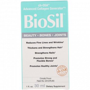 BioSil by Natural Factors, ch-OSA, улучшенный источник коллагена, 30 мл