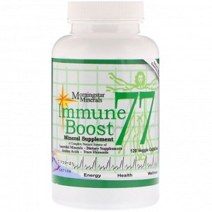 Morningstar Minerals, Immune Boost 77, минеральная добавка, 120 вегетарианских капсул