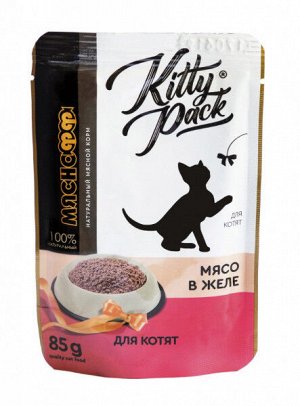 Мяснофф Kitty Pack влажный корм для котят Мясо в желе 85гр пауч