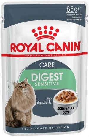 Royal Canin Digest Sensitive влажный корм для кошек для улучшения пищеварения В соусе 85гр пауч АКЦИЯ!