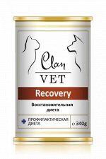 Clan vet Recovery Восстановительная диета влажный корм для собак и кошек 340гр